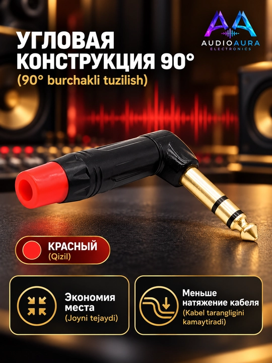 6.35 mm jack audio shtekerlar, mono TS, to‘g‘ri va 90° burchakli, qora / qizil variantlar