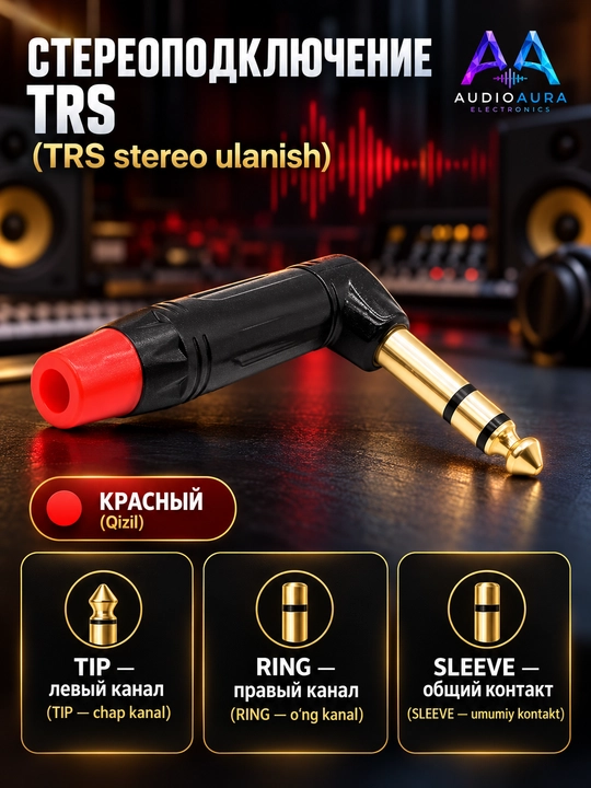 6.35 mm jack audio shtekerlar, mono TS, to‘g‘ri va 90° burchakli, qora / qizil variantlar