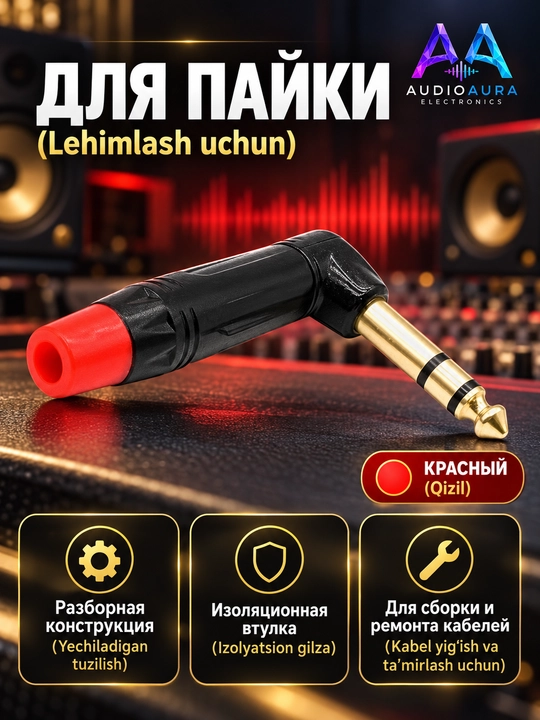 6.35 mm jack audio shtekerlar, mono TS, to‘g‘ri va 90° burchakli, qora / qizil variantlar