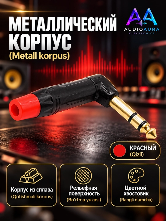 6.35 mm jack audio shtekerlar, mono TS, to‘g‘ri va 90° burchakli, qora / qizil variantlar