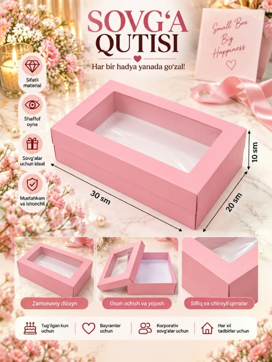Sovg`a qutisi - 