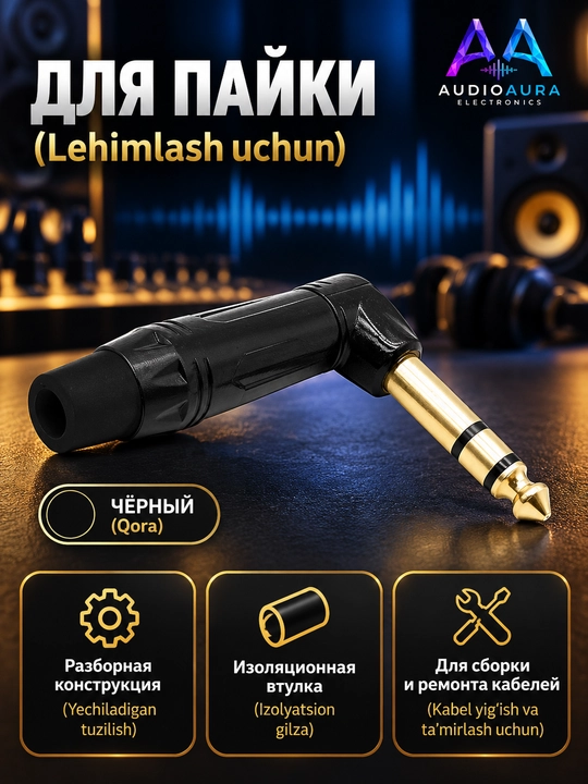 6.35 mm jack audio shtekerlar, mono TS, to‘g‘ri va 90° burchakli, qora / qizil variantlar