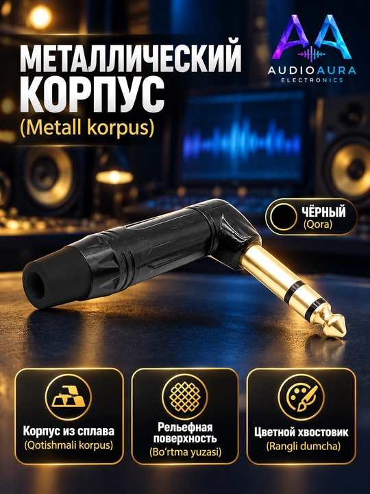 6.35 mm jack audio shtekerlar, mono TS, to‘g‘ri va 90° burchakli, qora / qizil variantlar