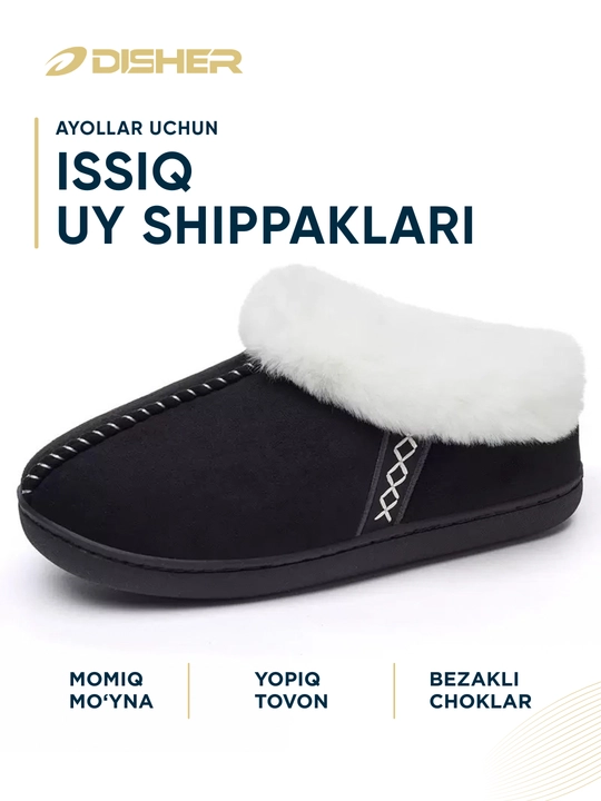 DISHER CozyStep ayollar qishki uy tapochkalari, yumshoq astarli, ayollar shippaklari