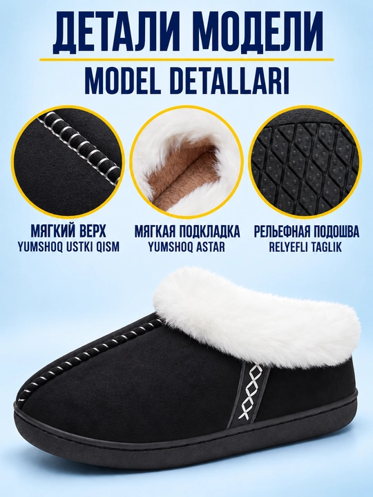 DISHER CozyStep ayollar qishki uy tapochkalari, yumshoq astarli, ayollar shippaklari