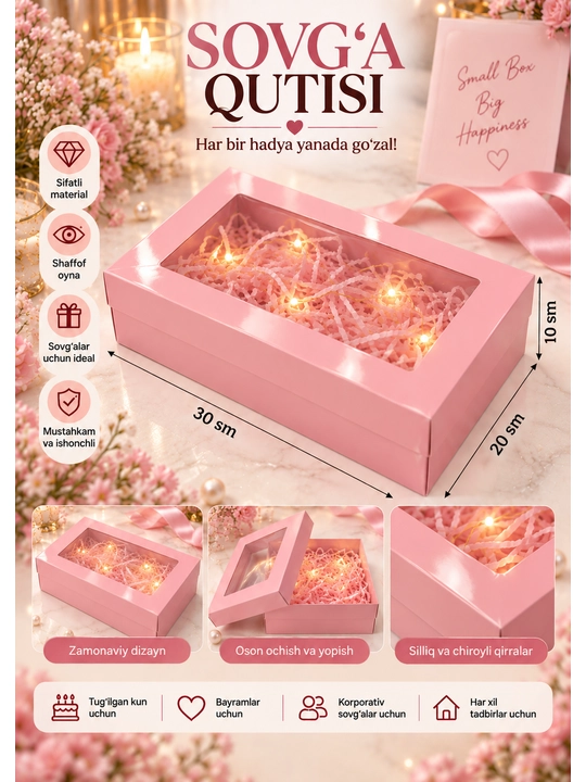 Sovg`a qutisi