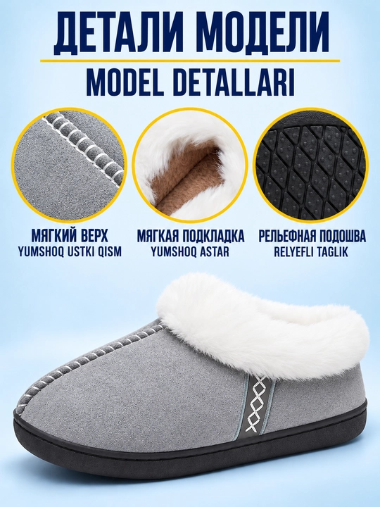 DISHER CozyStep ayollar qishki uy tapochkalari, yumshoq astarli, ayollar shippaklari