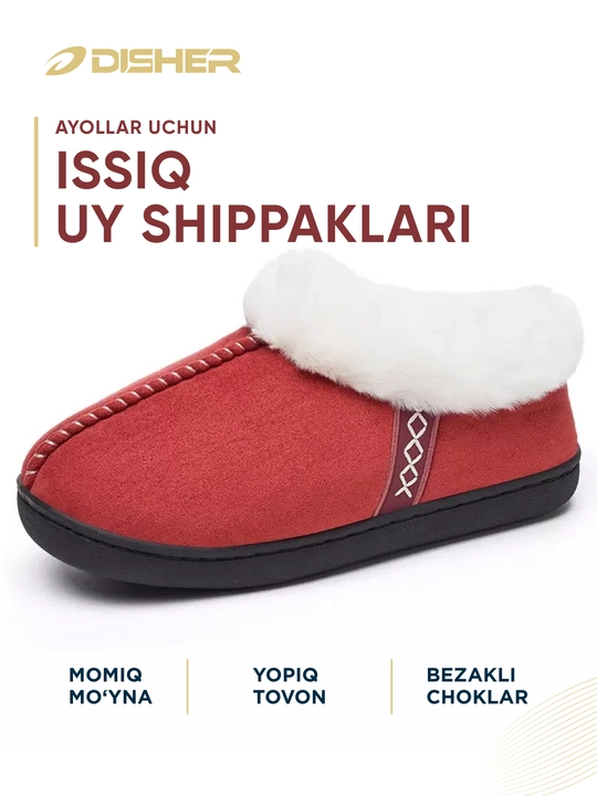 DISHER CozyStep ayollar qishki uy tapochkalari, yumshoq astarli, ayollar shippaklari