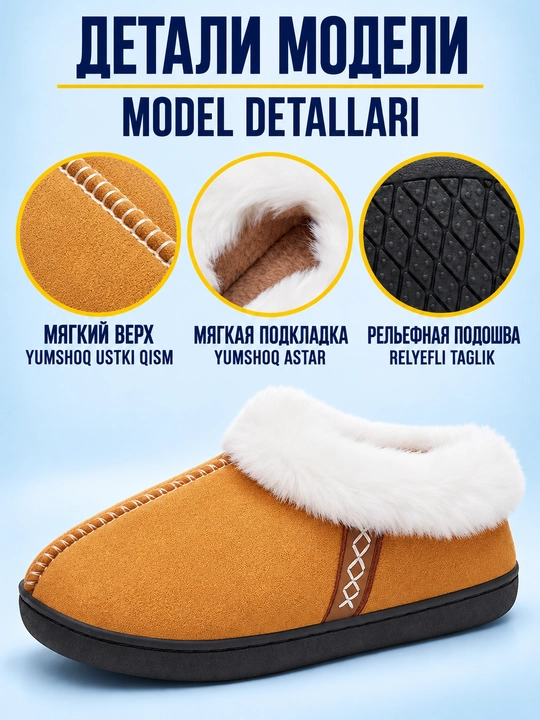 DISHER CozyStep ayollar qishki uy tapochkalari, yumshoq astarli, ayollar shippaklari