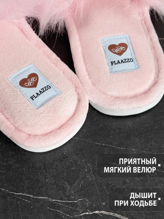Тапочки для девочек и женщин CM20