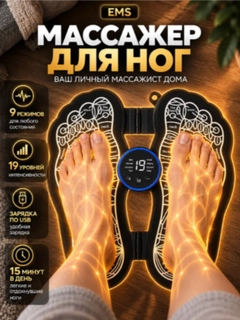 Черное стекло