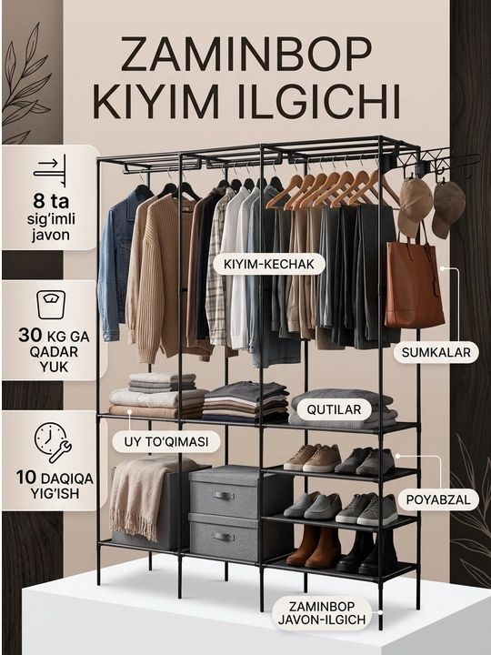 Kiyim ilgich metall, oyoq kiyim uchun javon, poyabzal tokchasi veshalka