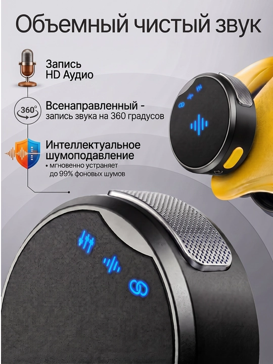 Simsiz petlichka mikrofon telefon uchun Android va Iphone uchun intervyu va strim
