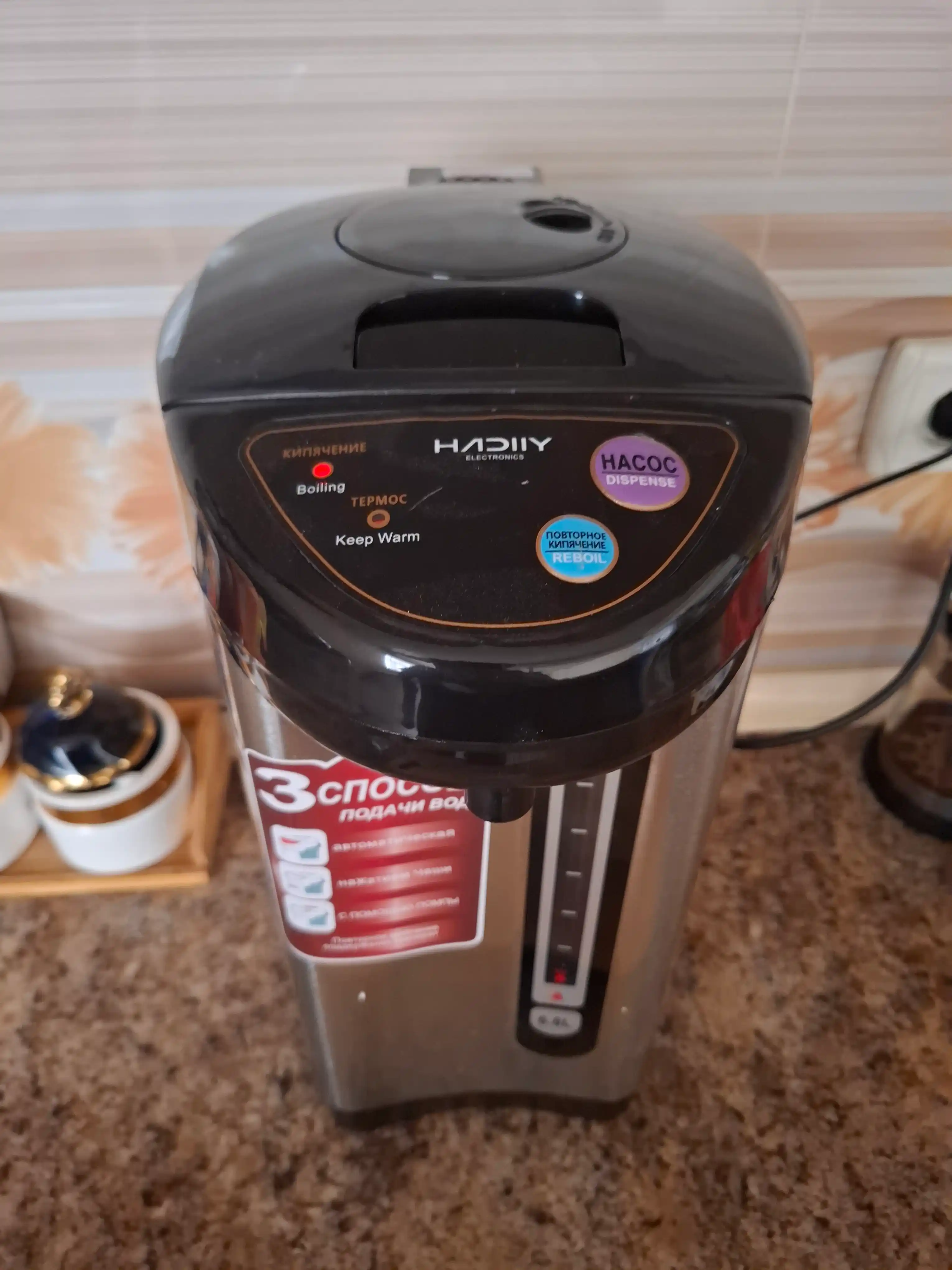 Termos termopoti, elektrotukli somavar, tefal termos