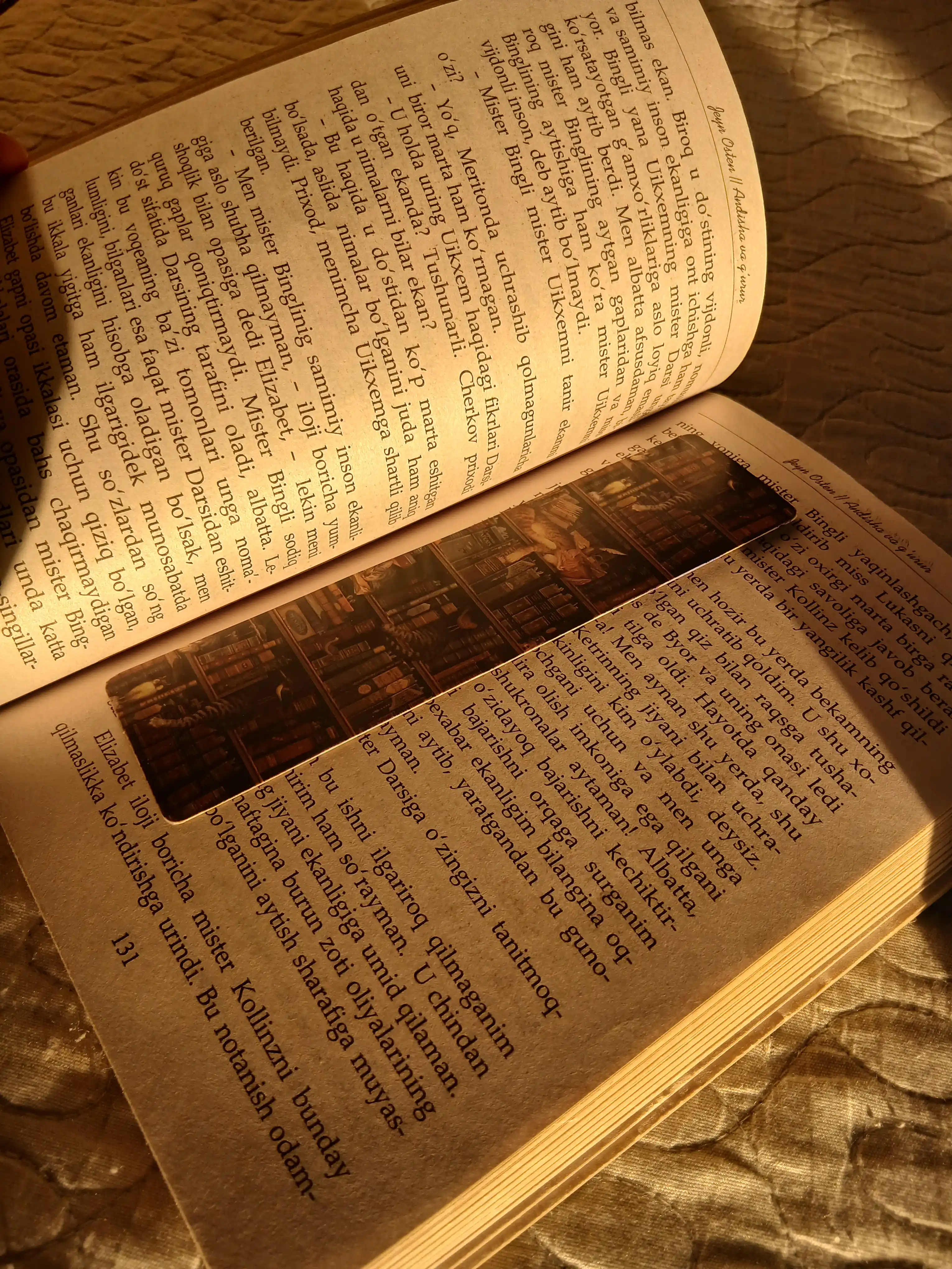 Картонные закладки для книг bookmark набор из 6 штук, разные дизайны, случайный выбор
