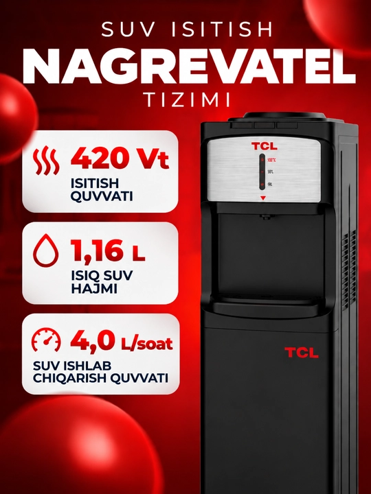 Напольный кулер для воды TCL, компрессорное охлаждение, быстрый нагрев, защита от детей