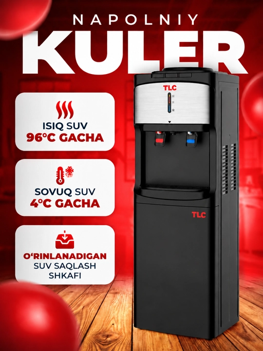 Напольный кулер для воды TCL, компрессорное охлаждение, быстрый нагрев, защита от детей