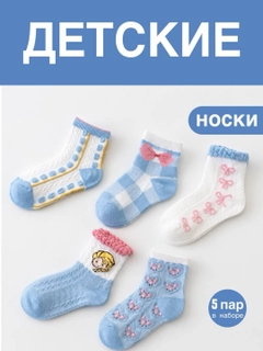 Кораллово-розовый