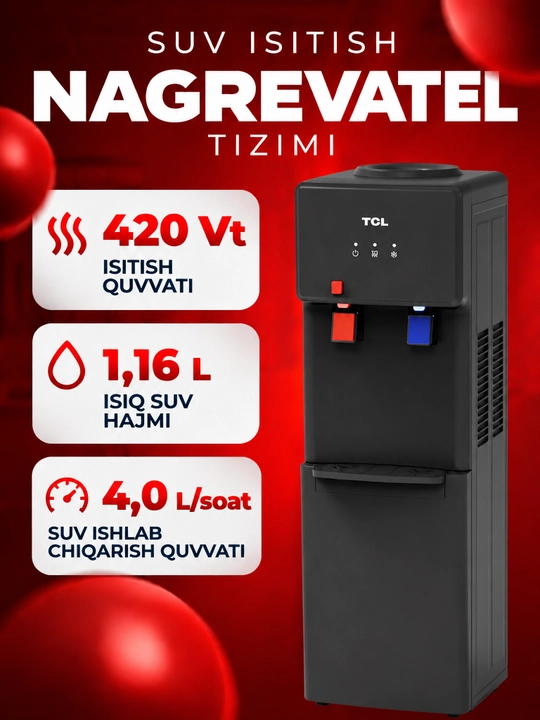 Напольный кулер для воды TCL, компрессорное охлаждение, быстрый нагрев, защита от детей