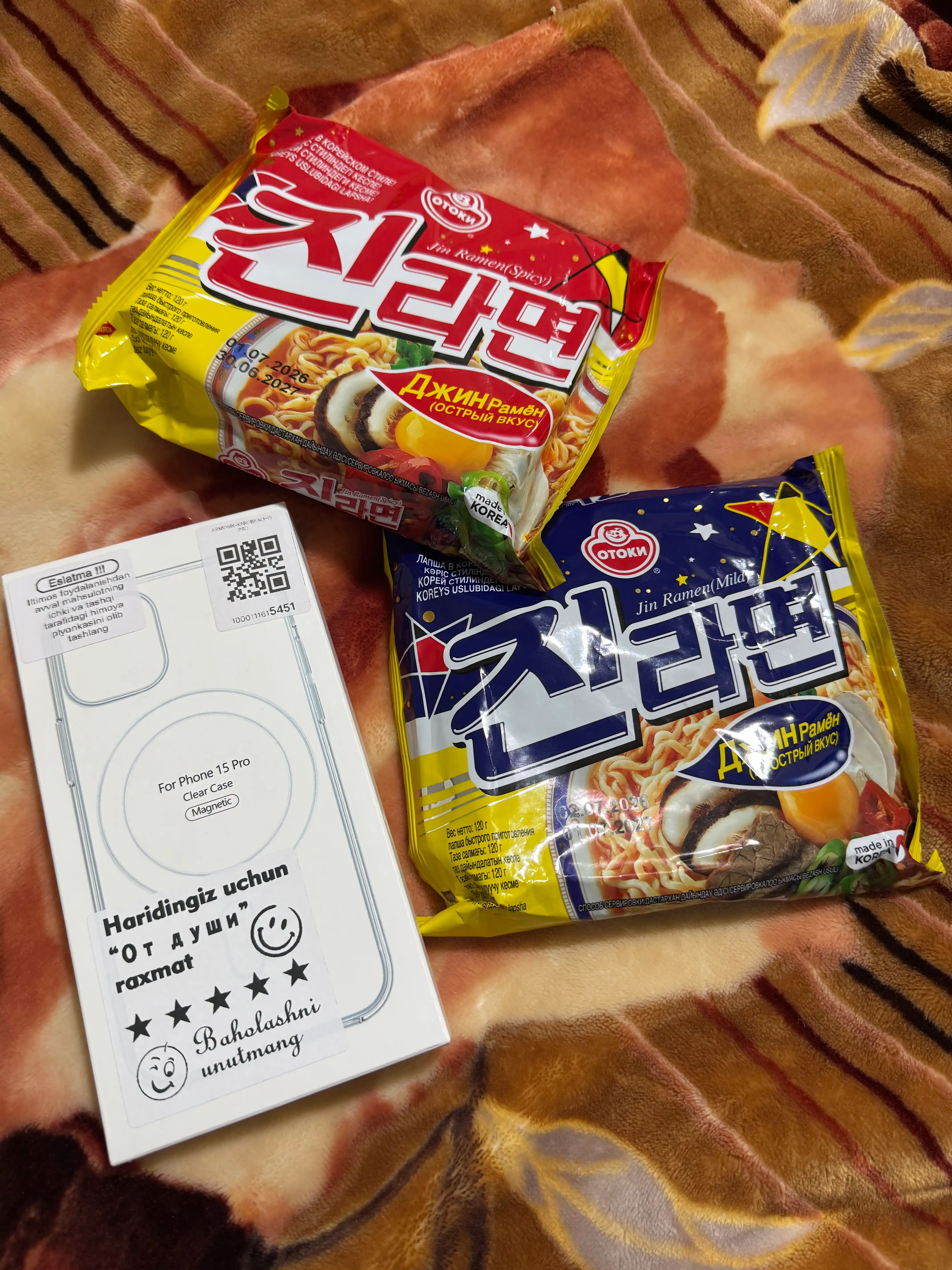 Лапша быстрого приготовления Jin Ramen Spicy, 120 гр
