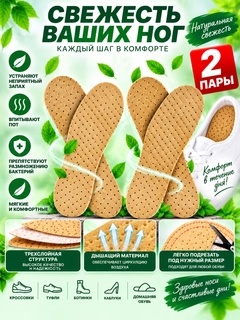 Золотистый хаки