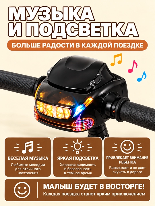 Bolalar uch g‘ildirakli velosipedi, yotish yoki o‘tirish mumkin, 2 ta 1 da