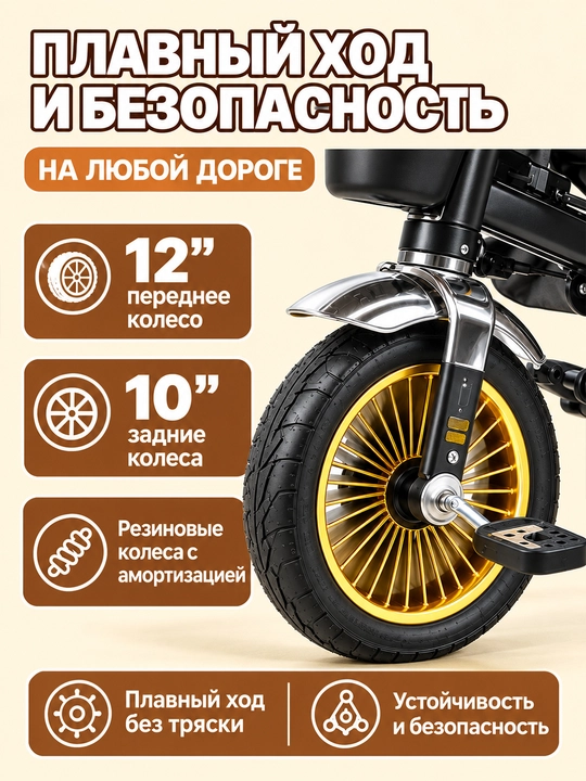 Bolalar uch g‘ildirakli velosipedi, yotish yoki o‘tirish mumkin, 2 ta 1 da