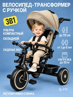 Хаки