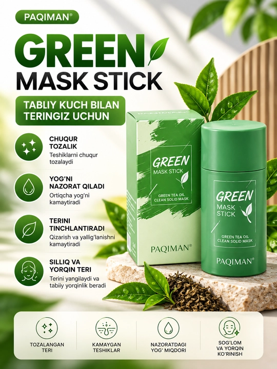 Глиняная маска стик для лица Green Mask Stick, от черных точек и прыщей акне - 