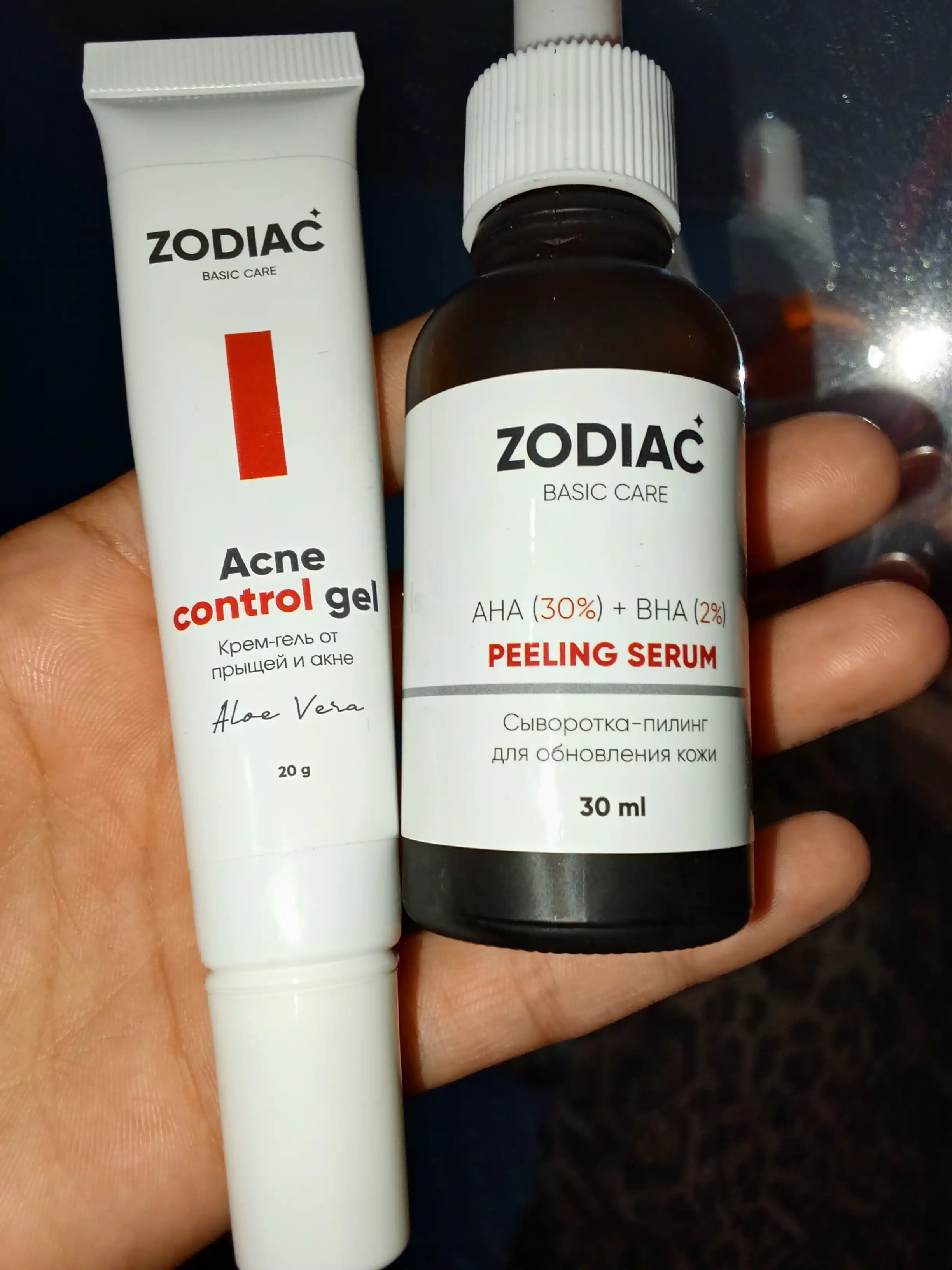 ZODIAC yuz terisi uchun zardob, kislota piling, AHA 30%, BHA 2%, zardob, namlovchi, 30 ml