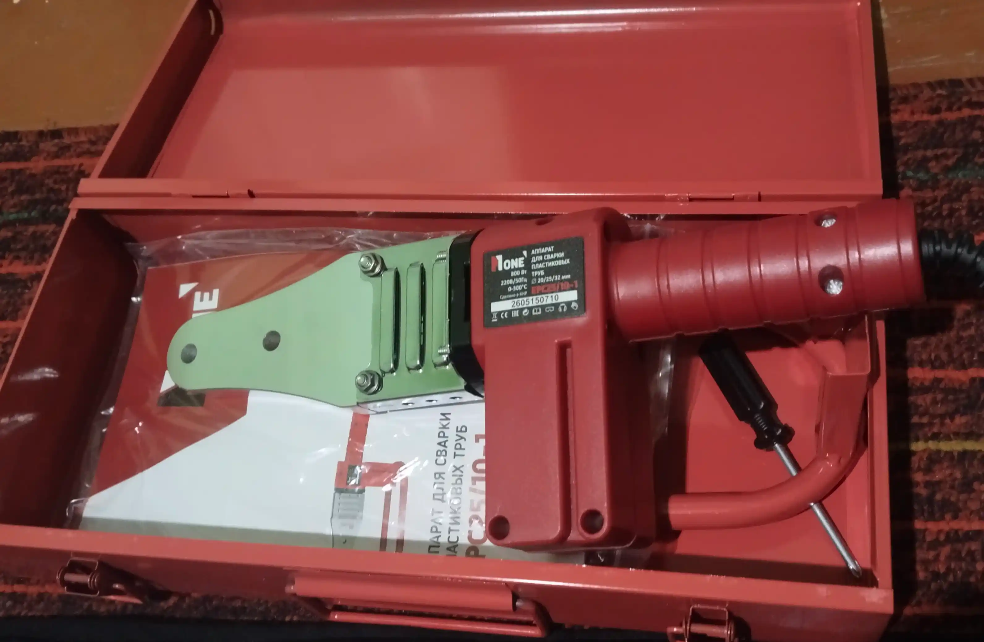 Plastik quvurlarni payvandlash apparati NUMBER ONE EPC25/10-1, 800 Vt, 3 nasadkalar