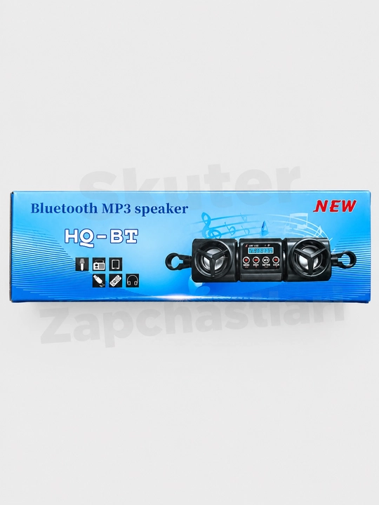 Bluetooth-колонка для скутера с USB, SD-картой и FM-радио
