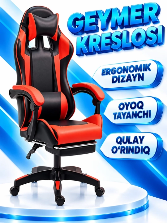 Игровое кресло для компьютера и офиса, эргономичное, с подставкой для ног, черное - 