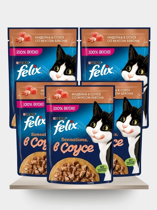 Влажный корм для кошек Felix Sensations, индейка в соусе со вкусом бекона, 75 г - 