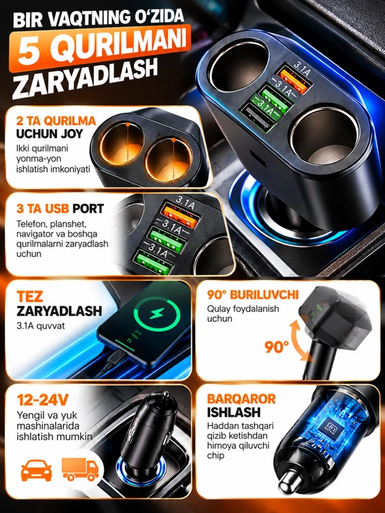 5 in 1 avtomobil adapteri, USB va Type-C quvvatlash, 12–24V