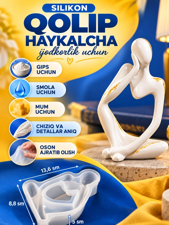 Силиконовая форма для статуэток из гипса, смолы, воска, молд