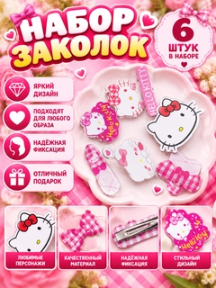 Бордовый
