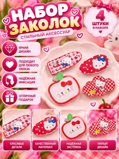 Коралловый меланж