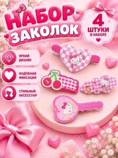 Пастельно-коралловый
