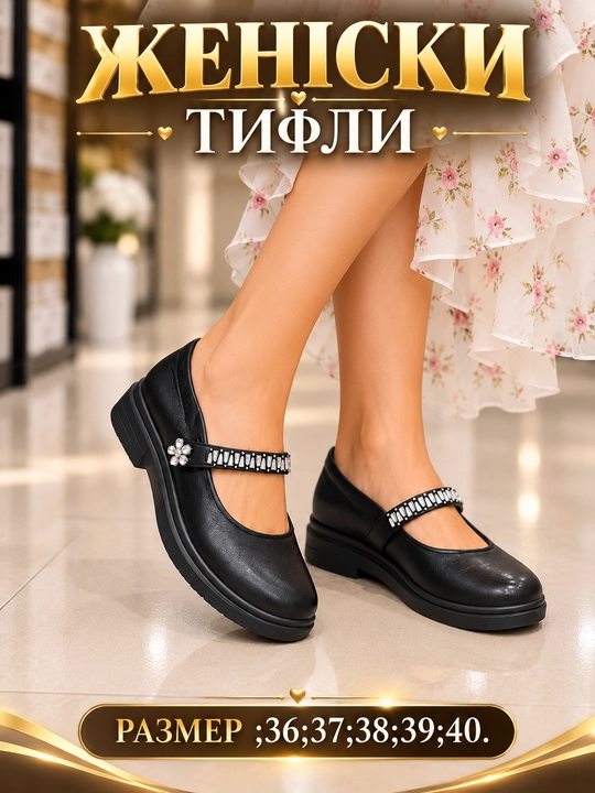 Женские туфли, Mary Jane, белые туфли, туфли на каблуке, 36-40 - 