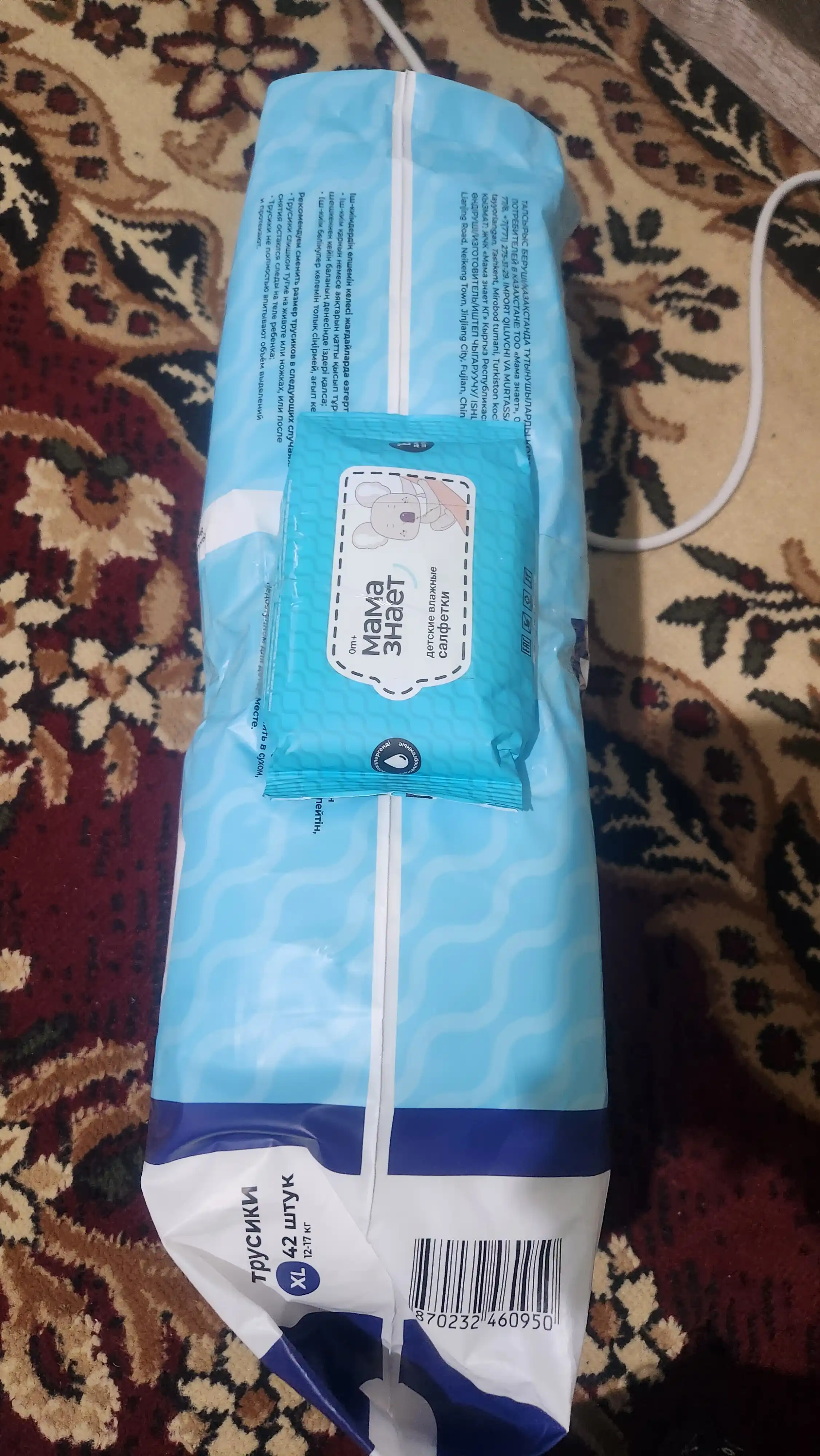Mama Znaet bolalar uchun gipoallergen trusik tagliklar, o‘lchamlari M, L, XL, XXL