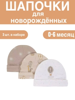 Медный