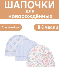 Кремовый