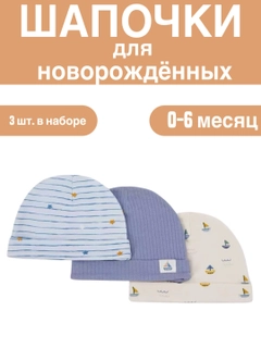Морской