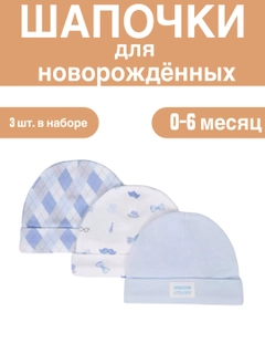 Голубой