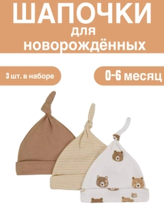 Белый