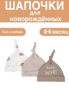 Светло-синий