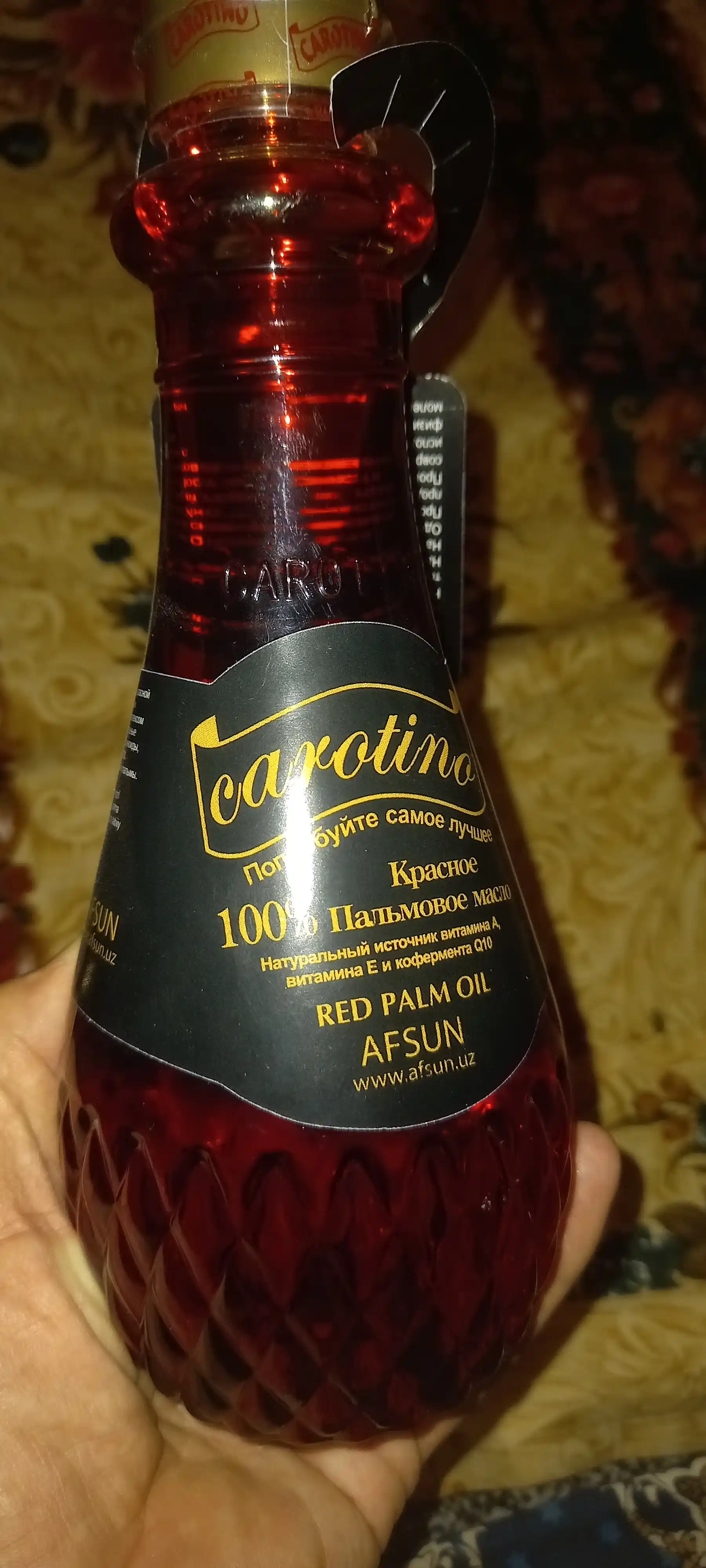 Carotino — красное пальмовое масло, 550 г