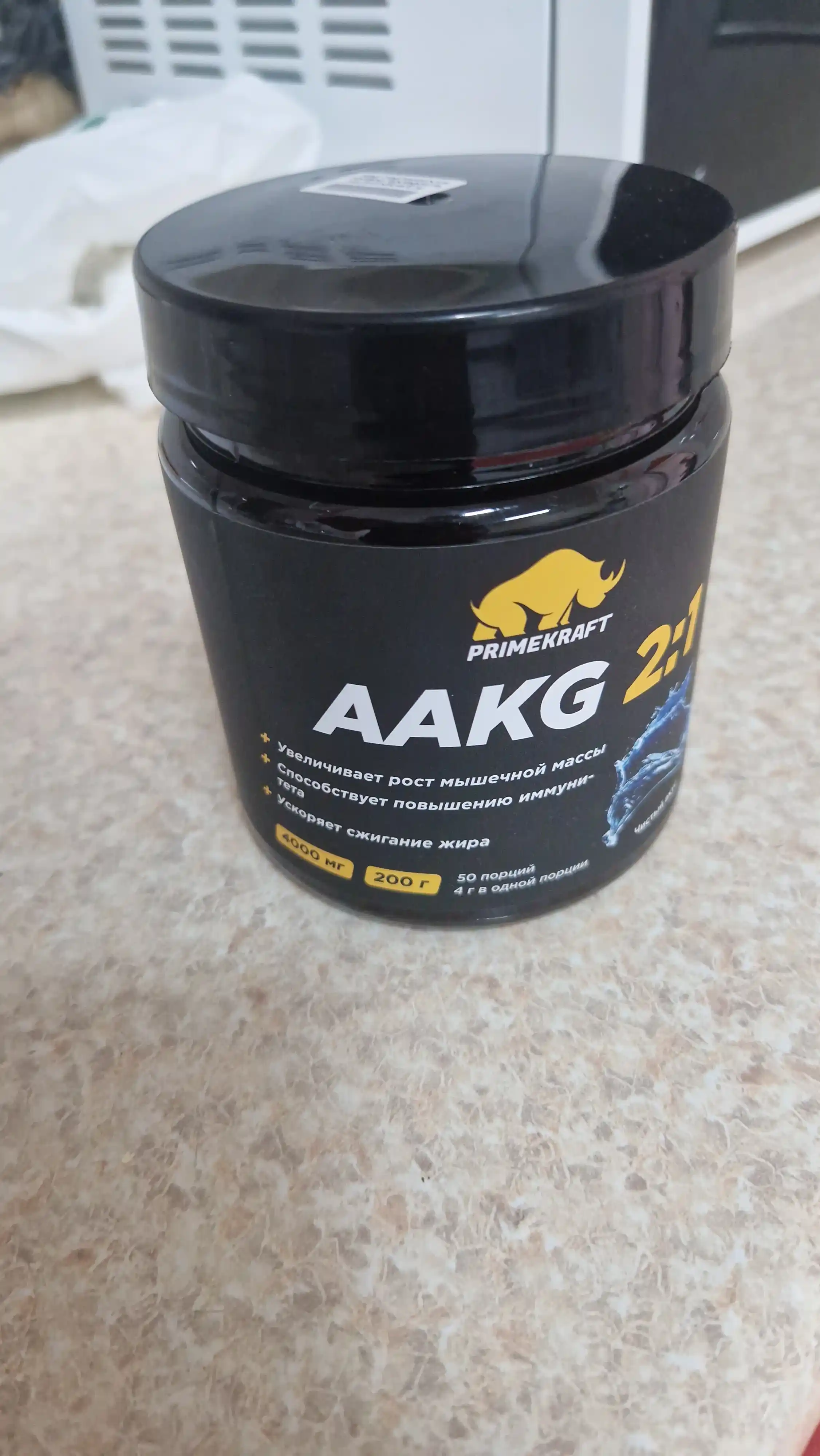 Аргинин Primekraft AAKG 2:1, без вкуса, 200 г, 40 порций