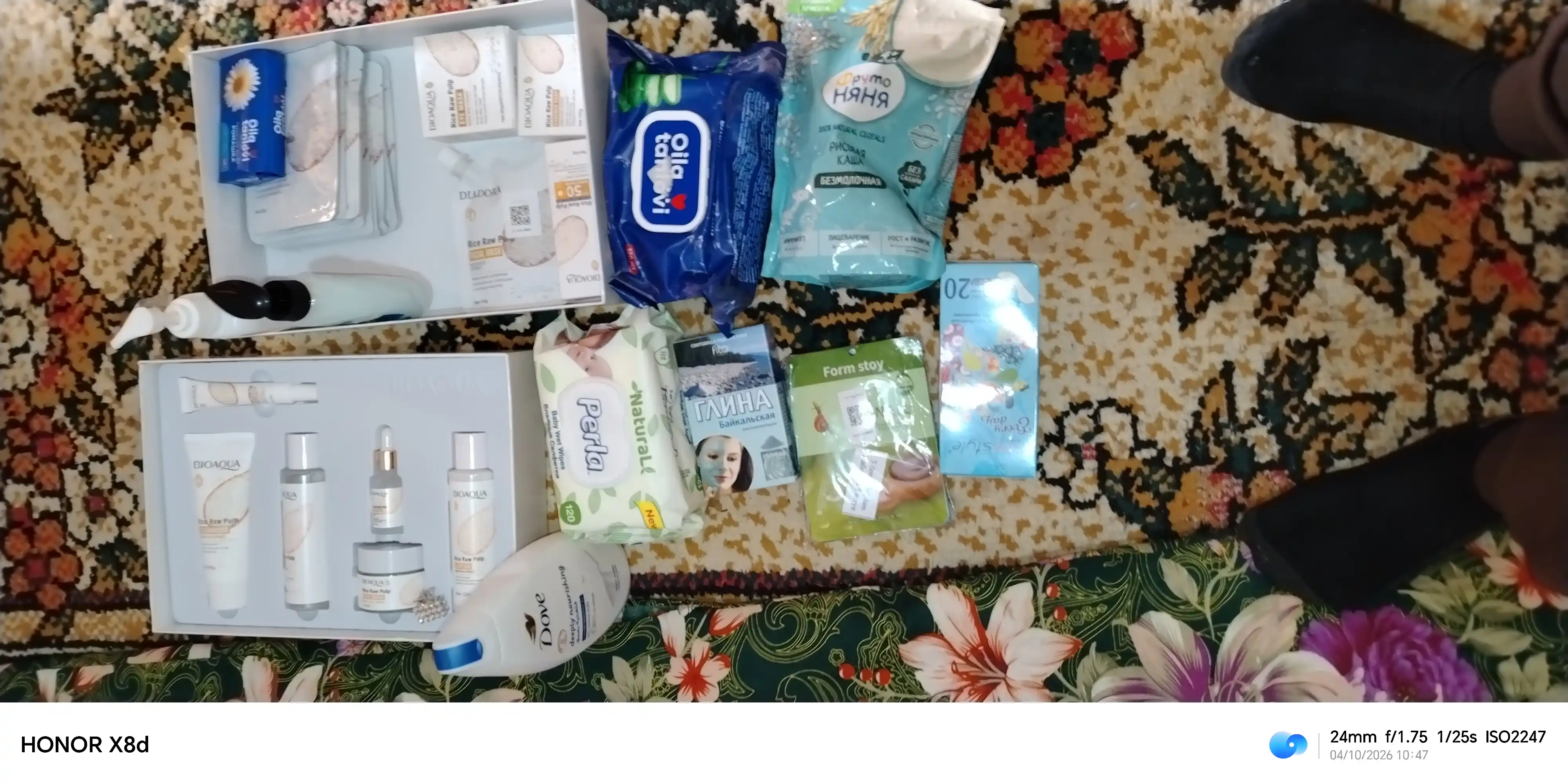 SPF50+ PA+++ / BIOAQUA - Солнцезащитный крем на основе рисового экстракта 40 г